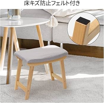 木製チェア カトージ 木製ハイチェア Easy-sit イージーシット 22904/22905